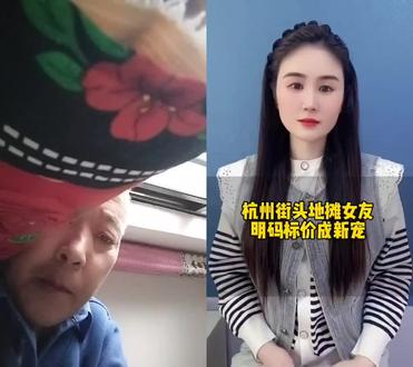 和 @满满讲故事 一起 #合拍