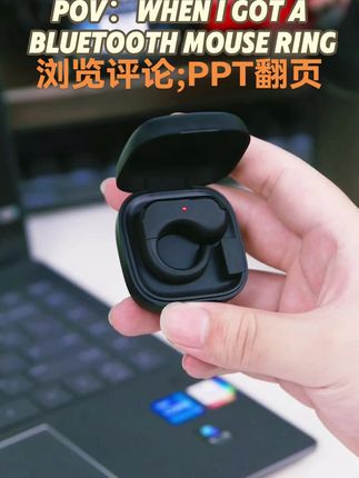 短视频上下左右滑;调节音量;点赞;自拍;锁屏;电子书翻页;浏览评论;PPT控制;安卓鸿蒙苹果手机电脑通用