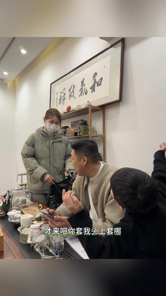 00后真是不一般#我的逗比同事 #致每一位认真生活的人们 #餐饮段子搞笑