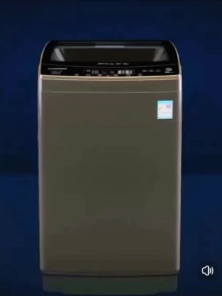 扬子全自动洗衣机,活动中~#你会找到我 #洗衣机 #扬子 #生活不会辜负每一个努力的人 #好用不贵经济实惠