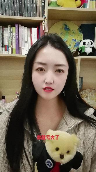 第1集 | 高利转贷罪 #律师 #法律咨询