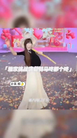 唐僧骑马咚了个咚~后面跟着个孙悟空,孙悟空跑的快