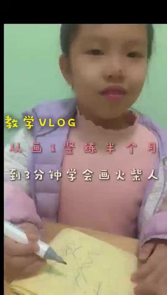 你们是不是也有这样的困惑?@星星的孩子#日常分享