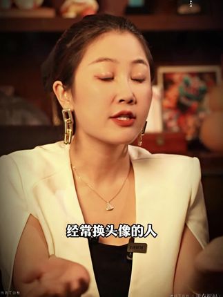 准到吓人的识人术,看看你中了几条#识人术 #人际交往 #交际