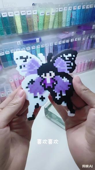 今天来拼林俊杰!!!#拼豆 #手工diy #好物推荐