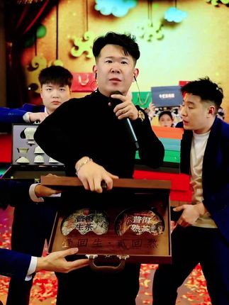房岩小哥力推八大茗茶组合套装#茶叶#房岩小哥#直播录屏分享 #无限回购的宝藏单品 #喝茶那点事