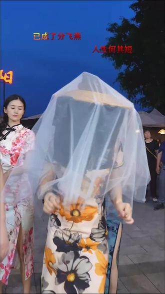 @云阳大舞台 #云阳大舞台的精彩瞬间 15s' 2026.5.24标记