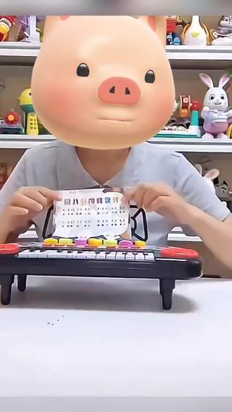 #儿童#多功能电子琴#玩具#宝宝#好物推荐 六一节礼物益智0启蒙1-2-3岁钢琴4女孩6