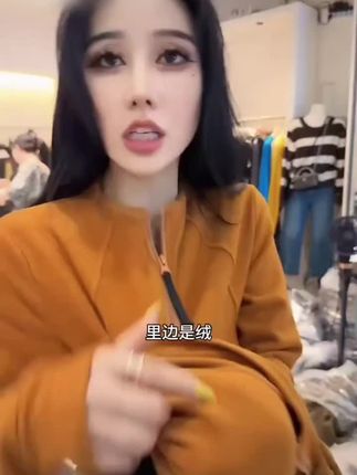【双面绒】简约设计感修身型拉链女常规款薄款秋季卫衣外套女#卫衣 #卫衣穿搭 #外套 #秋季穿搭 #秋季上新