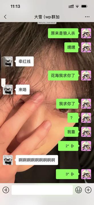 看346农家乐我和我朋友就这样#碗盆 #文轩