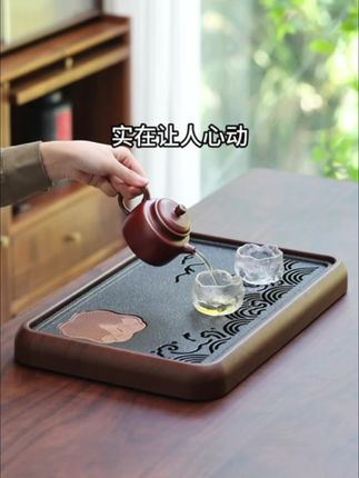 精致家用茶盘,清洗无忧,使用方便,安全放心!#茶盘 #茶台 #家用 #泡茶 #喝茶