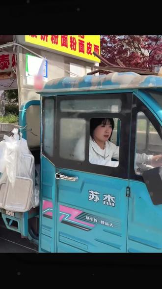 快来一起玩呀#我的花园世界 #玩游戏送真花 @我的花园世界