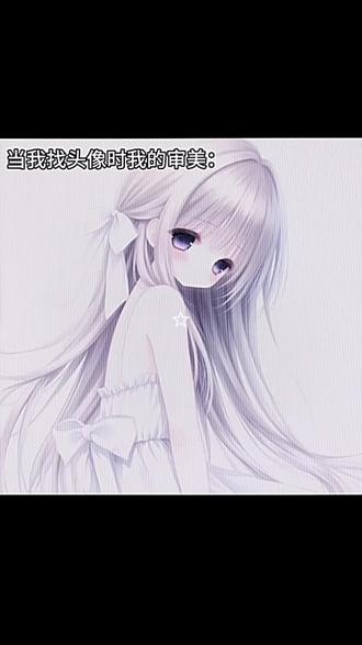 #抽象#抽象#抽象#喜羊羊忧郁梗 #忧郁头像