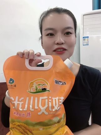 喜欢喝小米的可以试试敖汉小米,杂粮界的扛把子#敖汉小米 #强烈推荐 #好吃到停不下来 #零食推荐 #快来一起尝个鲜