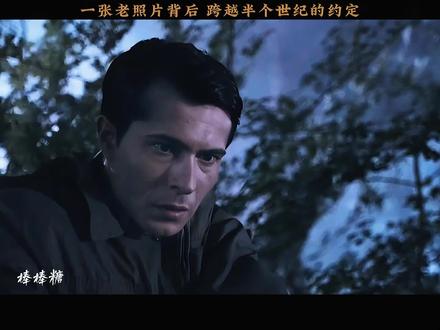 《艾拉:战争之女》(Ayla)是一部2017年上映的土耳其与韩国合拍的战争剧情片,影片改编自真实事件,以1950年朝鲜战争为背景,讲述了土耳其军人苏莱曼中士与韩国孤儿艾拉之间跨越国界的父女情谊。#真实还原 #真实故事 #父亲的拥抱 #电影人物故事
