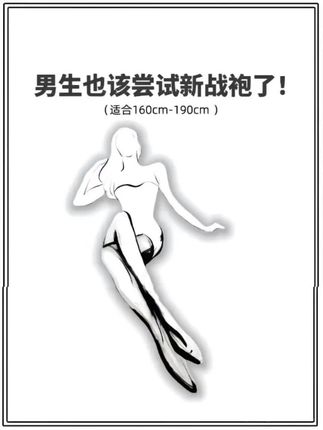 vocal!我称之为秋季的报恩神裤!#牛仔裤 #牛仔裤穿搭 #强烈推荐 #男生穿搭 #ootd穿搭