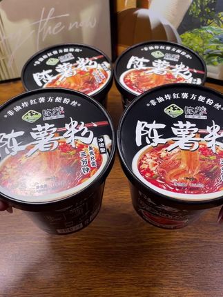 陈薯粉酸辣粉 纯薯原粉Q弹入味 酸辣劲爽一口上头速食#酸辣粉 #强烈推荐