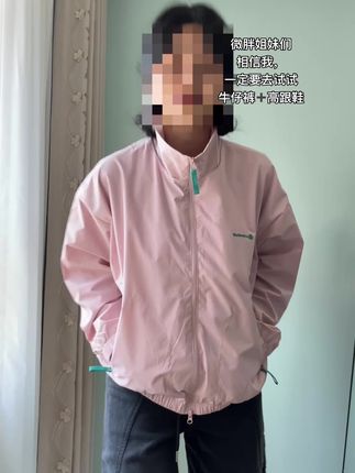 #牛仔裤 #马蹄裤 #喇叭裤 #微喇裤 #显腿长 腿不直的姐妹一定要去试试这款,再搭个高跟鞋,姐感十足,不得不说贵有贵的道理