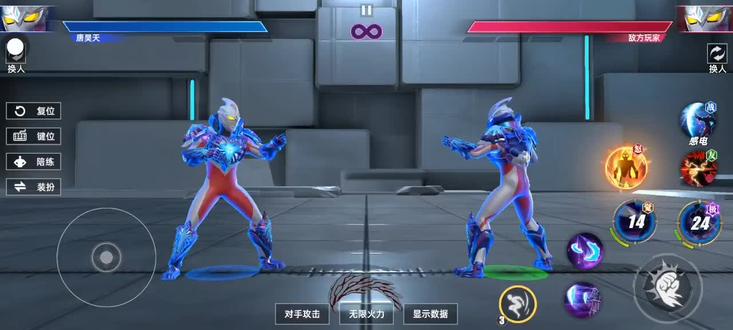 亚克教学全期#奥传2