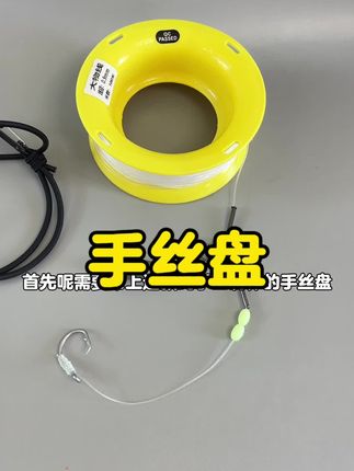 整套钓组全部搭配好了,专攻几十斤大石斑大鲈鱼等大鱼,喜欢守巨物的带上几个,爆箱也很简单。#钓鱼 #钓组 #海钓 #钓巨物 #鱼钩