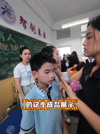 在广安极限4小时转战2个学校,画舞台妆的Vlog #广安儿童舞台妆 #61儿童节 #