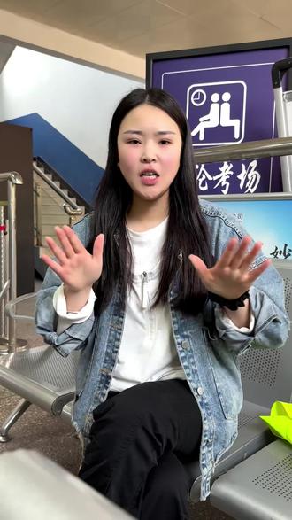 科目一刑法题,只需要记住这几个字#专业培训ab车型 #科一科四理论答题方法和技巧 #科二科三一把过 #文化低也能考驾照 #大帅团队 @DOU+小助手