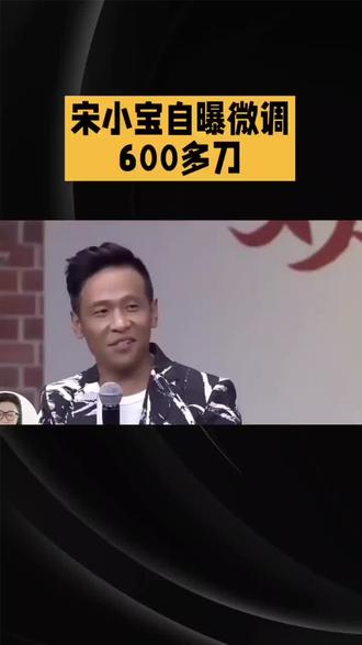 #热点话题 #一般人不告诉他 @抖音小助手