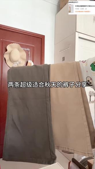 155/110 肌肉腿平价裤子这样穿!!.!#裤子穿搭 #裤子合集分享 #裤子推荐 #牛仔裤搭配 #平价好物分享