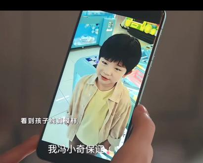 #创作灵感 以后明珠一定是好个妈妈