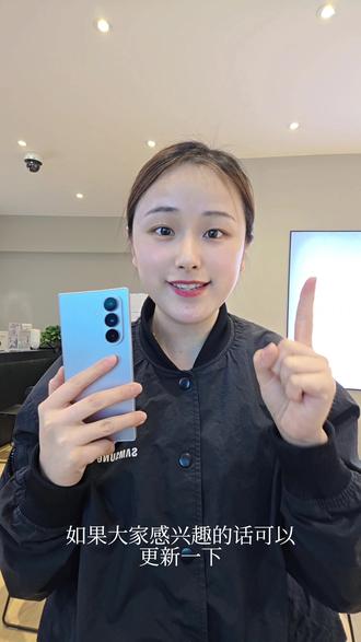 OneUI8.5系统可以更新了 #三星 #三星手机 #OneUI8.5 #系统更新 #618好物节
