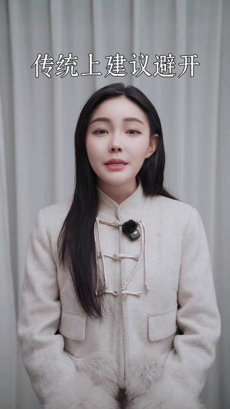 2026年准备结婚的准新人们,还在为日期发愁吗?#备婚 #备婚攻略 #泸州婚礼主持人 #婚礼日期