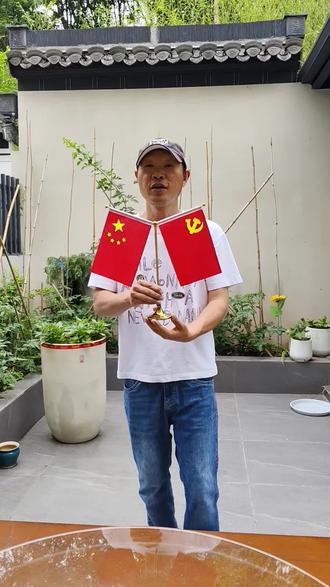 桌摆旗办公室国旗党旗会议室摆件水晶金银色摆件桌摆旗小红旗台式