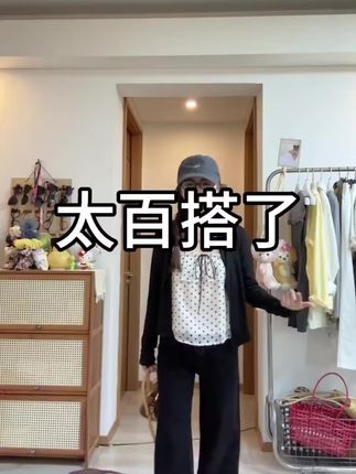 黑色不贴腿微喇牛仔裤女2025年秋季新款遮肉显瘦显腿直喇叭长裤#黑色#不贴腿长裤#2025秋季新款#遮肉显瘦#显瘦显腿长