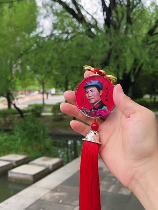 #致敬伟人#水晶挂件#红色记忆#汽车挂件