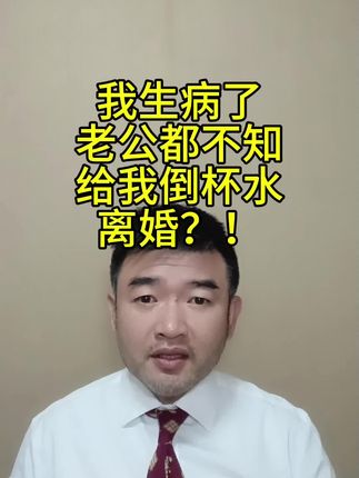 #沟通#沟通技巧#沟通语术#人际#社交