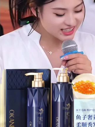 #唐三妹 【到手3瓶】欧嘉莱尼鱼子酱洗发水控油去屑大容量顺滑柔顺留香庭装#洗发水 #养发护发#控油蓬松