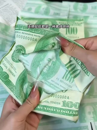 个现在连抽纸都这么卷了吗?!连擦屁屁都可以这么有奢侈感~哈哈哈~~#美元抽纸#艾特你的闺蜜 #好物推荐🔥 #玩个很新的东西