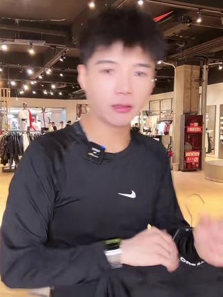 Nike耐克男子新款黑色速干运动健身紧身长袖训练上衣FB7920-010 #创作灵感