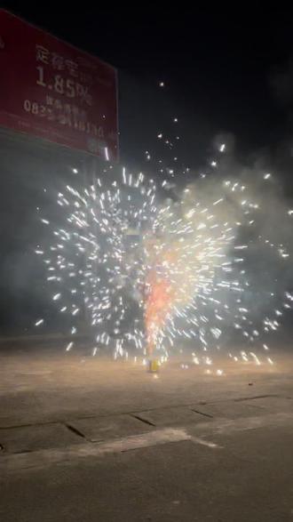 #烟花炮竹 20块钱的烟花,两百块钱的效果