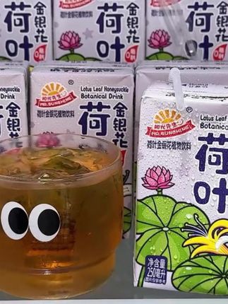 我喝了一段时间发现他是真的巨解渴,喝起来就是满口花香,特别清甜爽口,嘴里还有淡淡的桂花香#熬夜必备#金银花水#好喝不贵#仙女都在喝什么#口感特别好