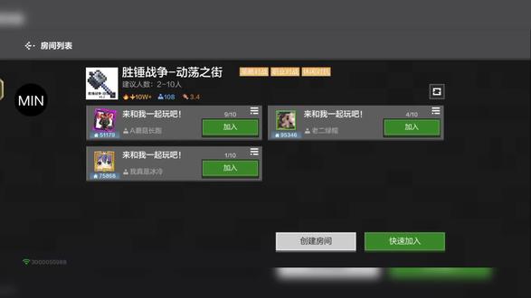 今天不用min制裁,今天用卡服刷屏