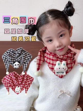 韩系格子兔子三角围巾 洋气又暖和,女儿太喜欢啦#儿童围巾 #儿童三角围巾 #儿童围脖