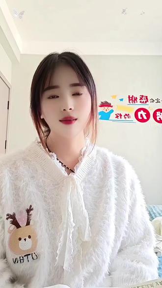 今天给大家分享一下育儿补贴到账查看流程和申请要点,不会的快点收藏吧🙂