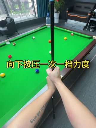 不是。哥们 说好的 下午#打台球 的 你以为我开玩笑的嘛#台球比赛