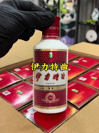 新疆名酒伊力特曲,也是伊力特单品销量扛把子,一箱12瓶 #好酒推荐 #纯粮酿造 #酒文化