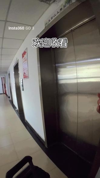 大学生五一跨越1000km回家#今日vlog #创作者中心 #创作灵感 #五一回家 #大学生放假后的现状