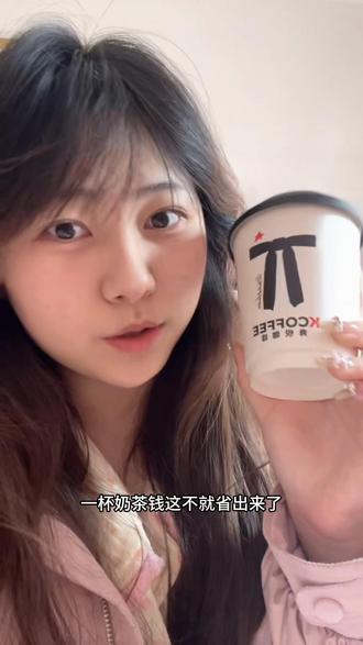 2月17号起千问大羊毛,大家快去薅!#千问 #超级免单卡 #春节 #薅羊毛 #千问AI购物