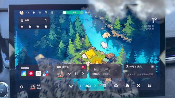 领克 03OSN2.0 系统体验#领克03家族#第三代领克03 #冬日战神 #性能上头智能上瘾 @领克