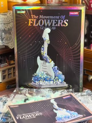 藏不住啦!送音乐生朋友的开学礼物太浪漫了#diy手工 #手工diy制作 #手工礼物 #闺蜜礼物
