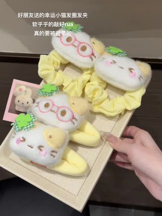 谁能拒绝这么可爱的幸运小猫掰掰夹呢~#毛绒发夹 #头饰发饰 #发圈头绳 #少女心好物 #是时候安排一下了